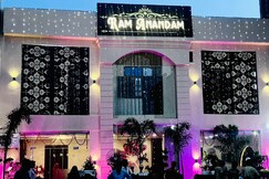 RAM ANANDAM INN