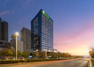 Holiday Inn Nanjing Harbour - Tap to explore photos
