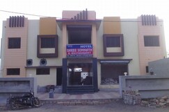 Hotel Shree Somnath..