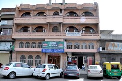 Hotel Sangam
