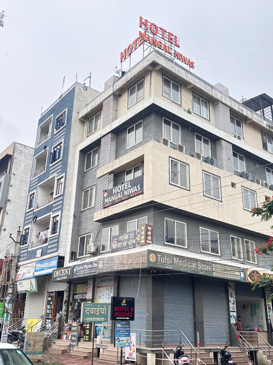 Hotel Mangal Niwas Udaipur - Tap to explore photos