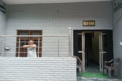 Neelam Bhawan