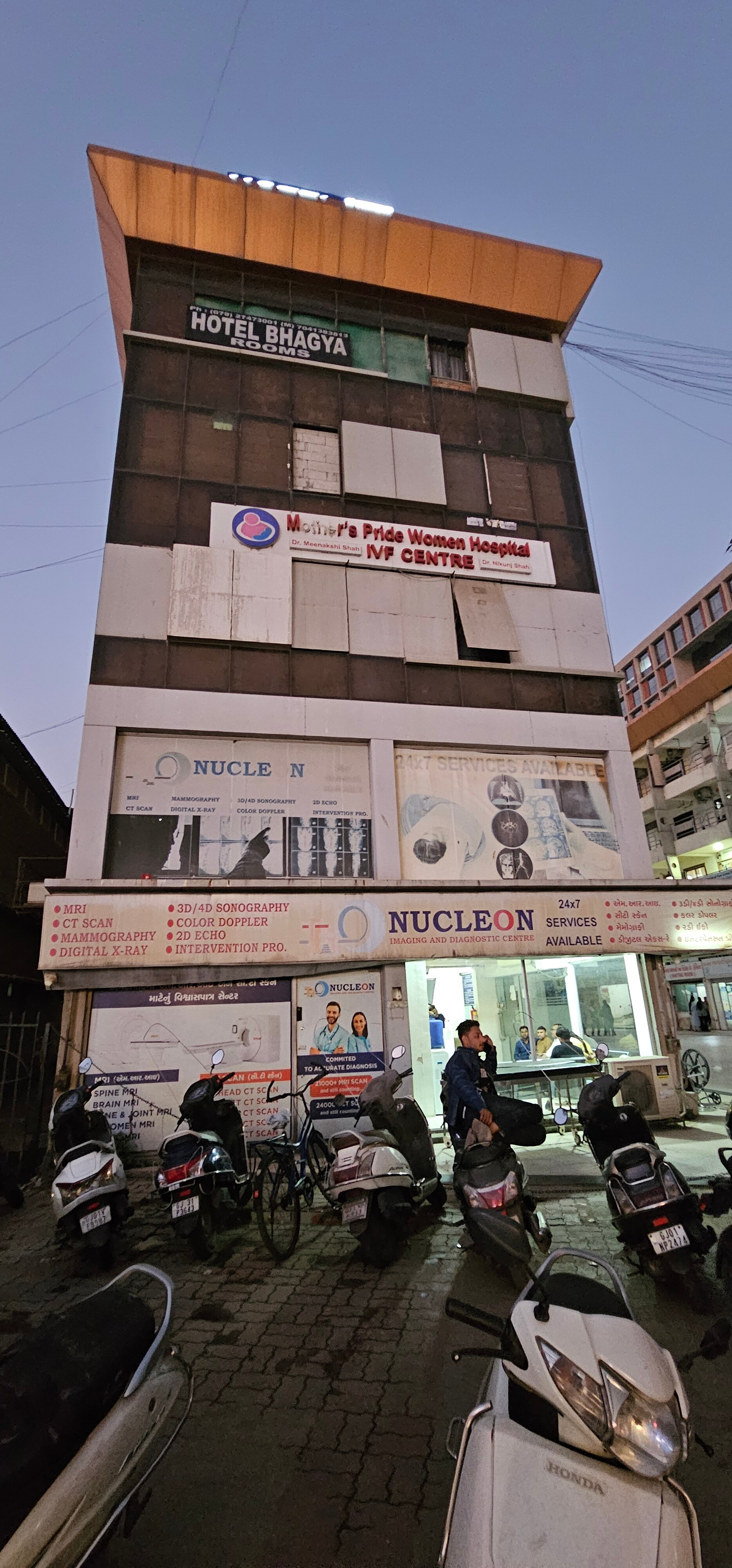 HOTEL SAWARIYA INN - Tap to explore photos