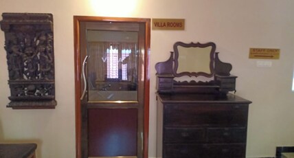 Akshaya Hotel Room Type - SUITE