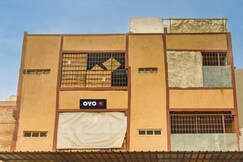 Hotel O by OYO Swagat