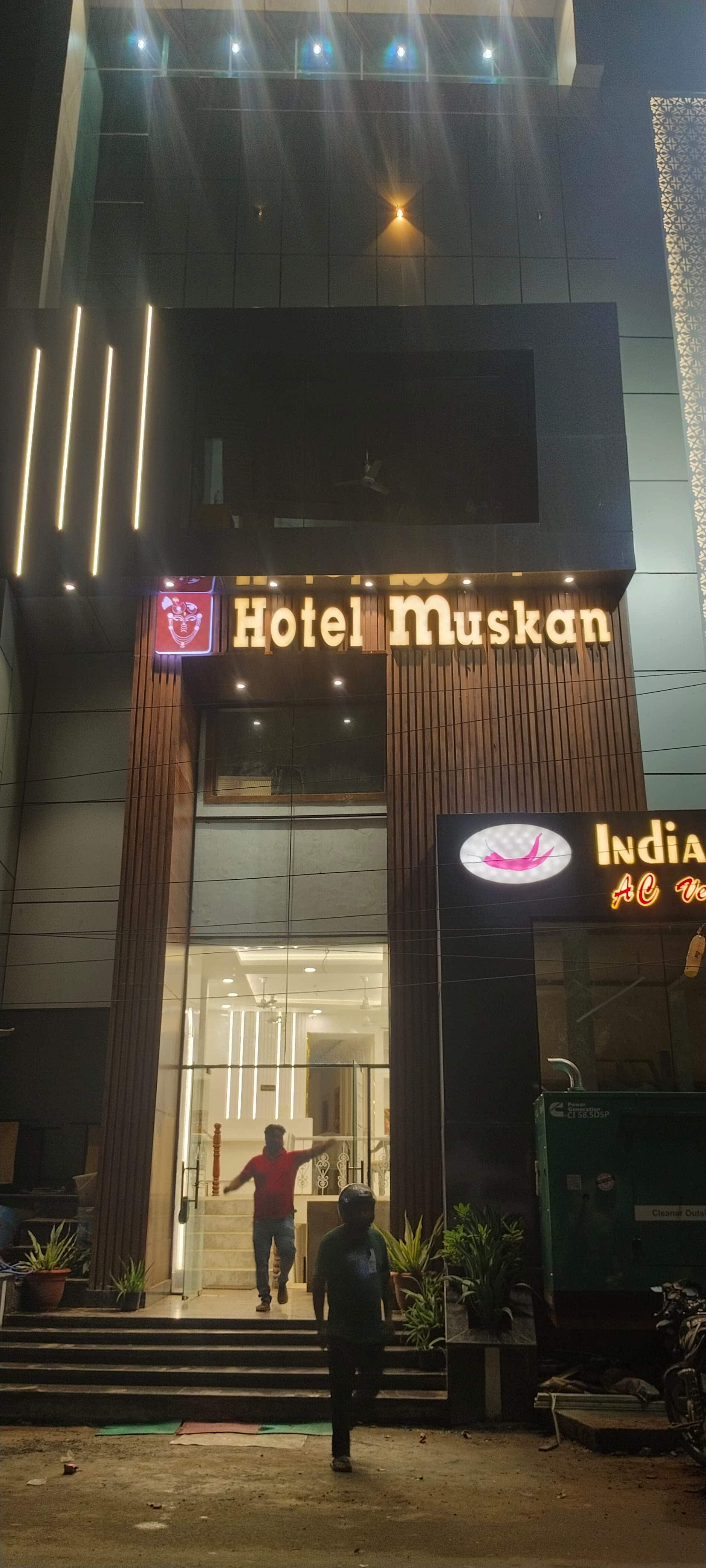 Hotel Muskan - Tap to explore photos