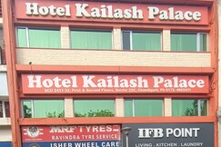 Hotel Kailash Palace