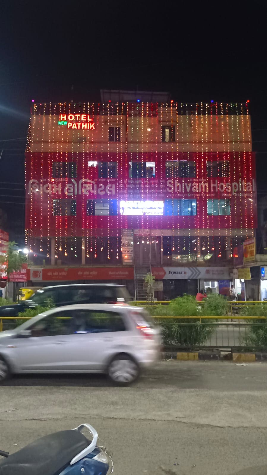 Hotel New Pathik - Tap to explore photos