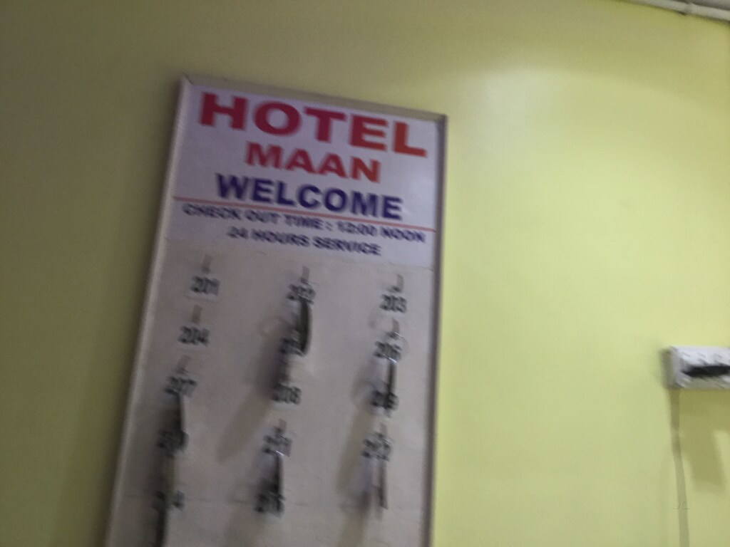 Hotel Maan - Tap to explore photos