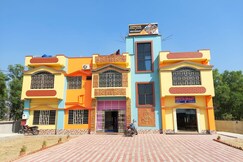 Aappayan guest house & restaurant