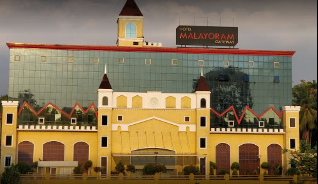Hotel Malayoram Gateway - Tap to explore photos