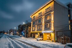 German Residency, Srinagar