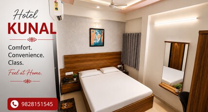 Hotel Kunal & Restaurant (Since 1983) Room Type - Deluxe Non AC
