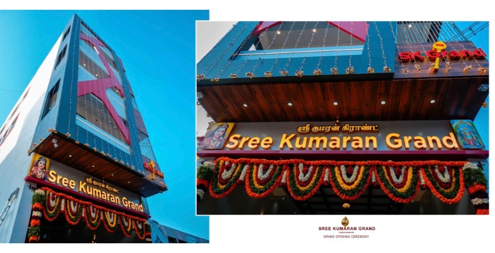 Sree Kumaran Grand - Tap to explore photos