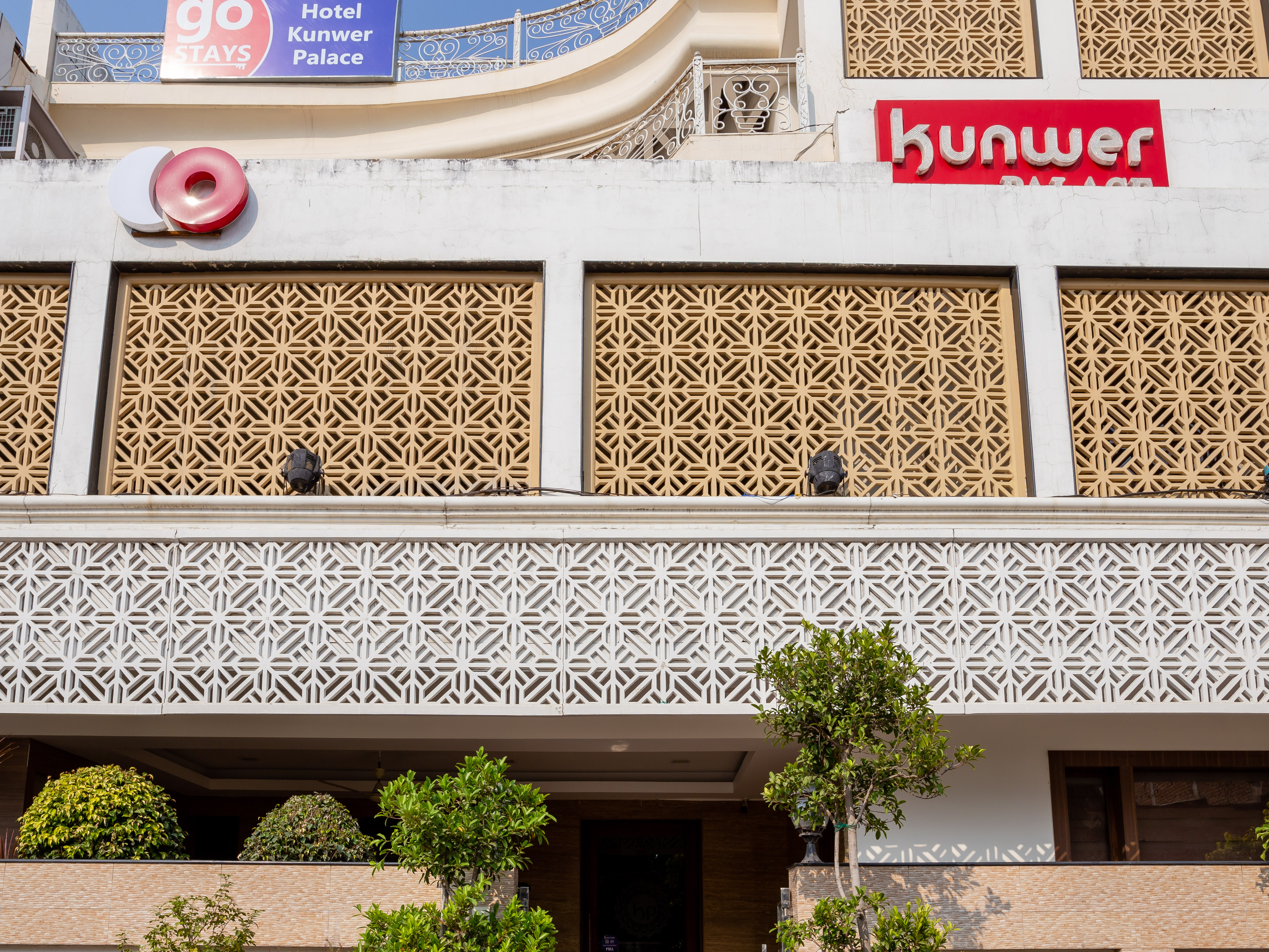 Hotel Kunwer Palace 1.5km from Railway Station - Tap to explore photos