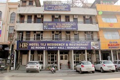 Hotel Tej Residency Patiala