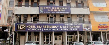 Hotel Tej Residency Patiala