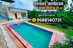 Velly view villa
