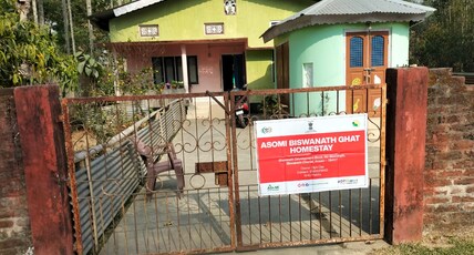 Asomi Biswanath Ghat Homestay Room Type - Asomi Biswanath Ghat Homestay
