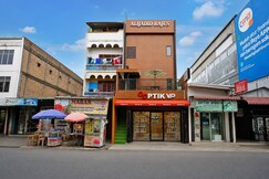 Hotel O near Universitas Sumatera Utara formerly Aljadid Guest House Pajus
