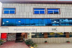Hotel Maharaja Palace