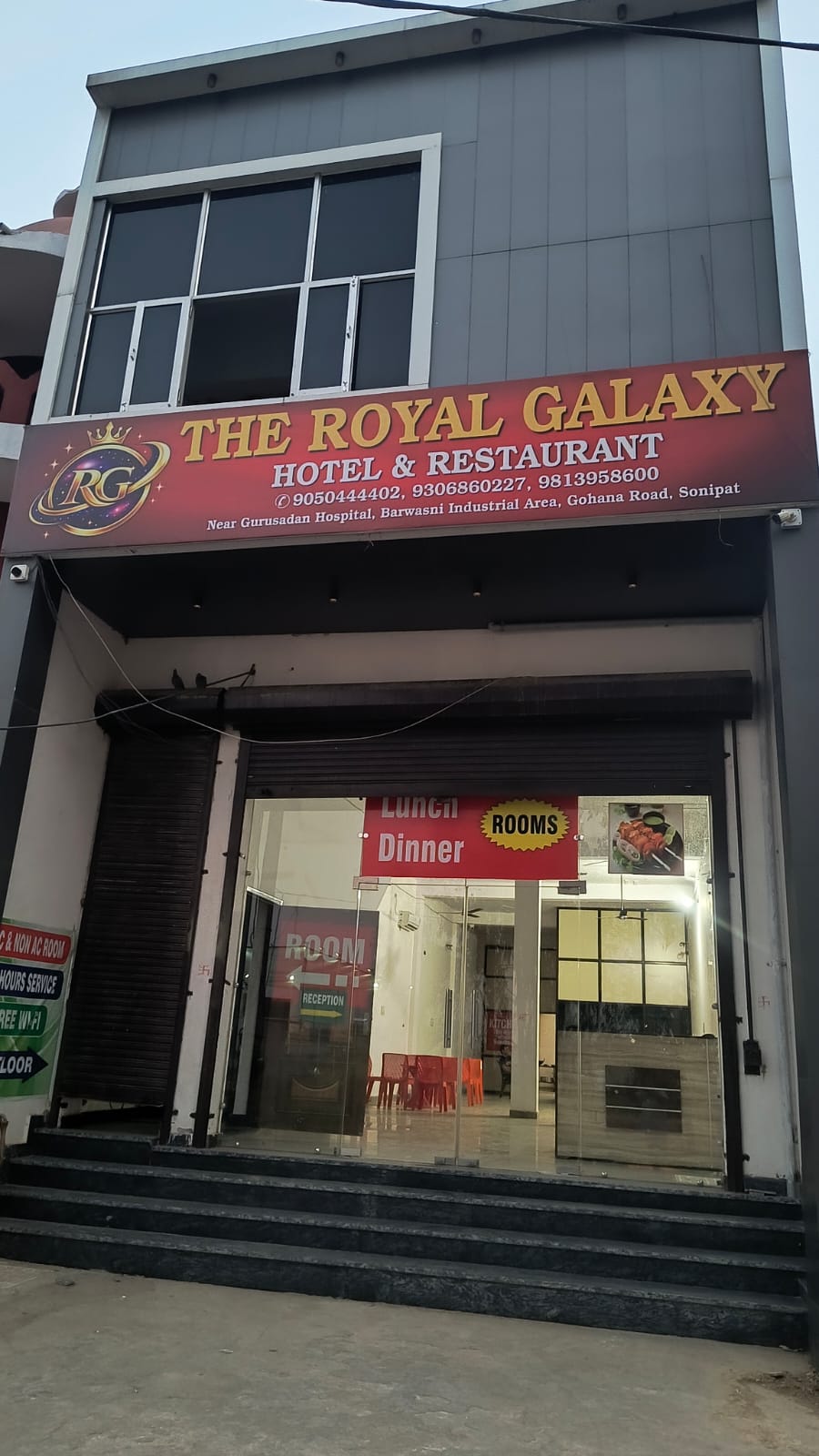 THE ROYAL GALAXY HOTEL AND RESTAURANT - Tap to explore photos