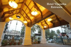 Address of Hotel Vijayetha