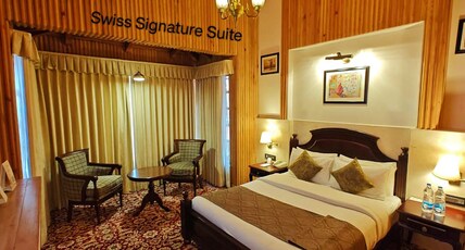 Swiss Hotel (In house Parking) Room Type - Swiss Signature Room