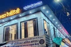 Shri Angareshwar Residency