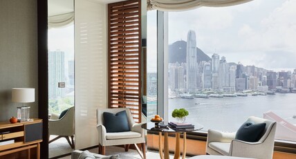 Rosewood Hong Kong Room Type - Premier Harbour View Room Twin