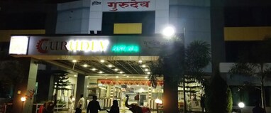 HOTEL GURUDEV