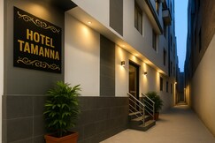 Hotel Tamanna - 50 meter From Golden Temple