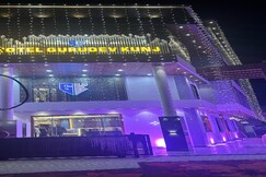 Hotel Gurudev Kunj