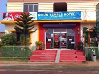 SUN TEMPLE HOTEL - Tap to explore photos