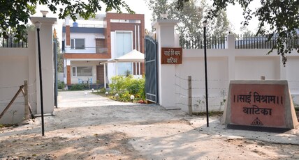 Sai Vishram Vatika Room Type - Deluxe Room Sai Vishram Vatika Room Type - Deluxe Room