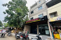 Hotel Aadi Shree Inn