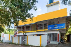 Anju tourist home