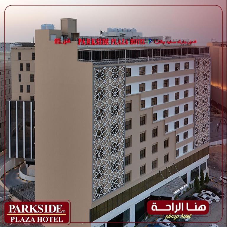 Parkside Plaza Hotel - Tap to explore photos