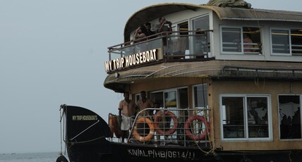 My Trip Houseboats Room Type - Premium Room in Sharing Houseboat AC