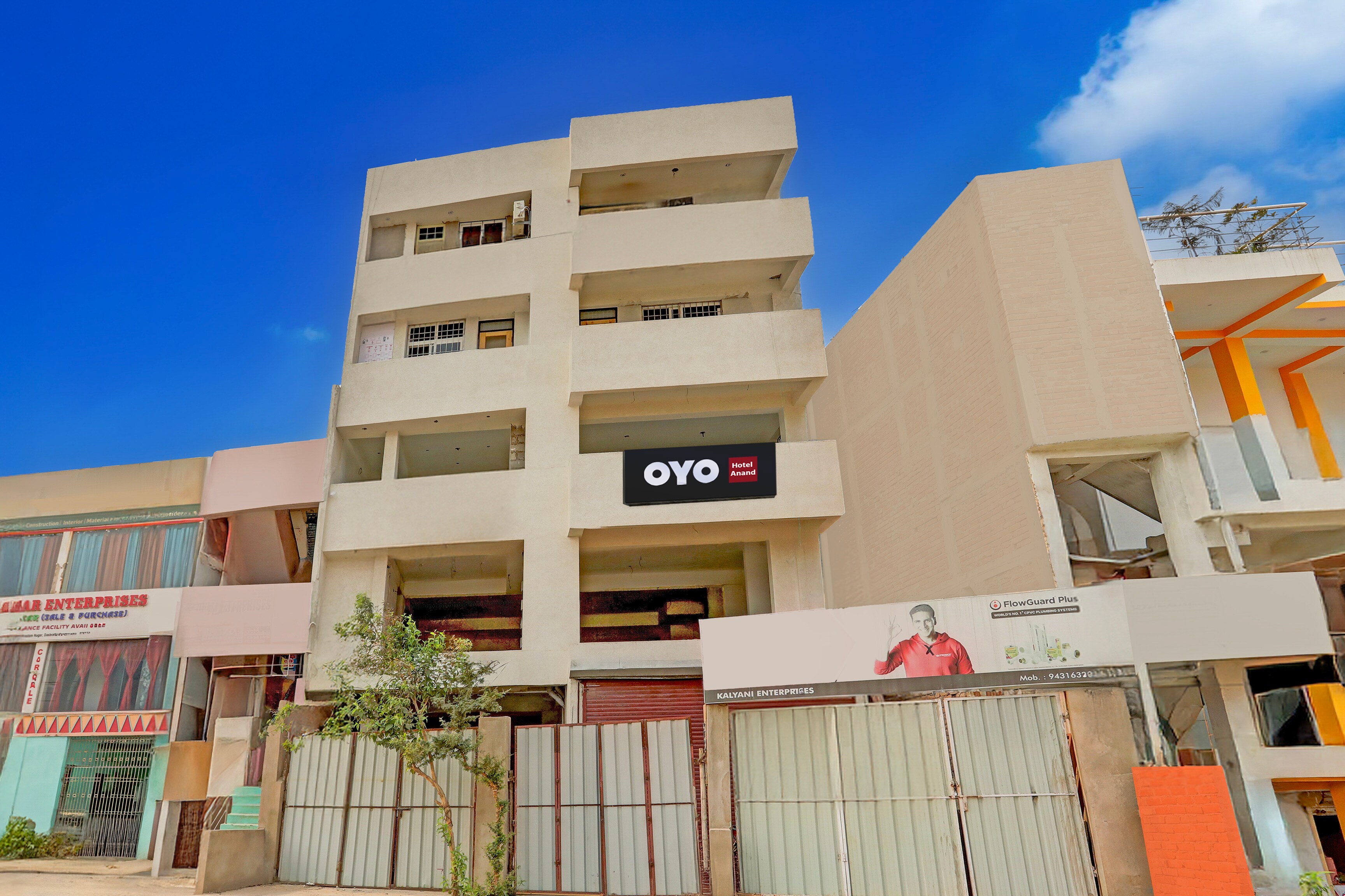 Hotel O Anand - Tap to explore photos