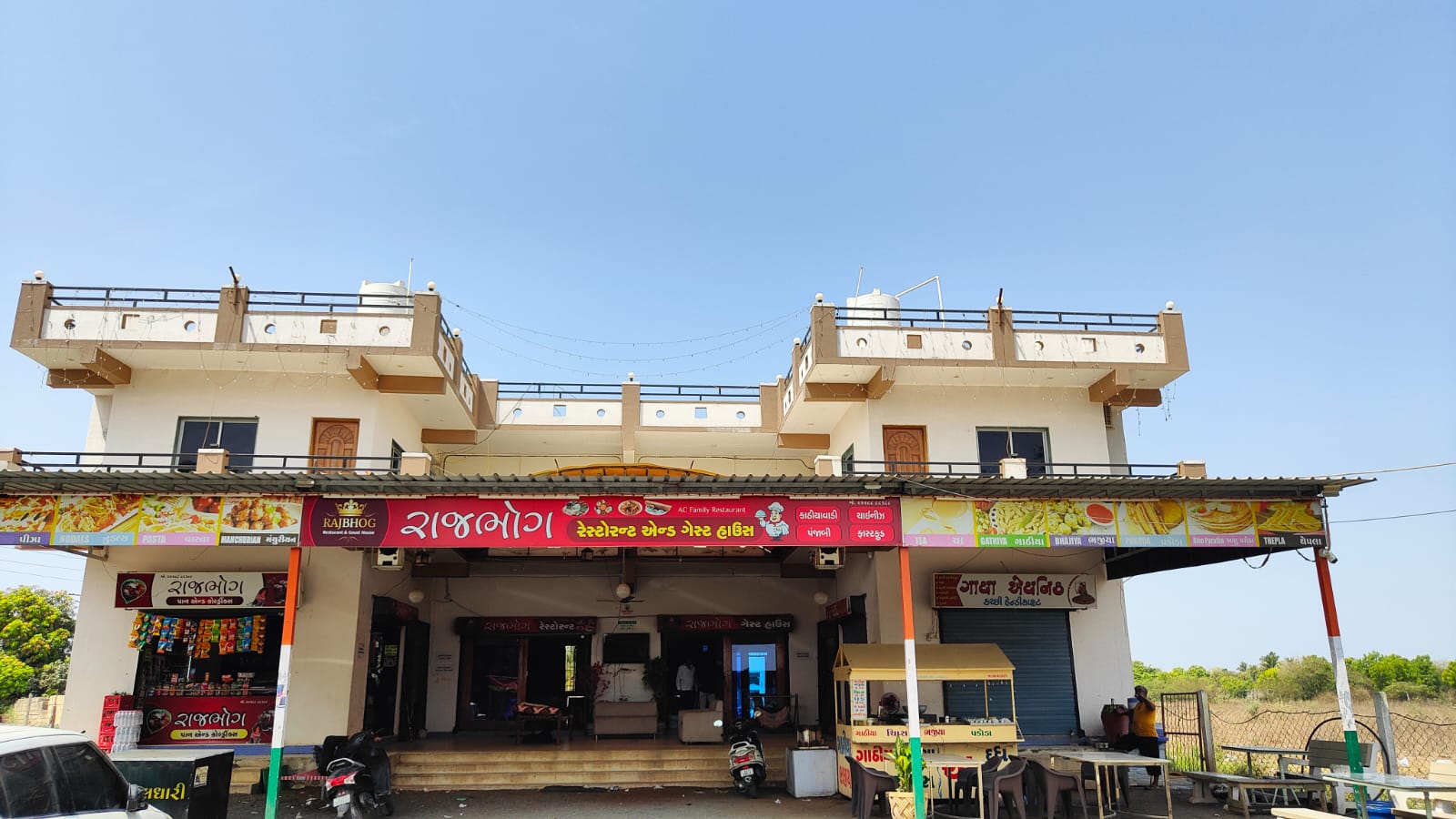 Main gallery