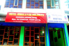 Hotel Himalayan Holidays