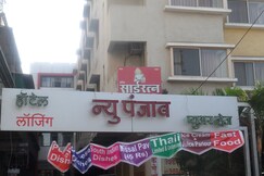 Rooms of Hotel New Punjab Lodging and Boarding