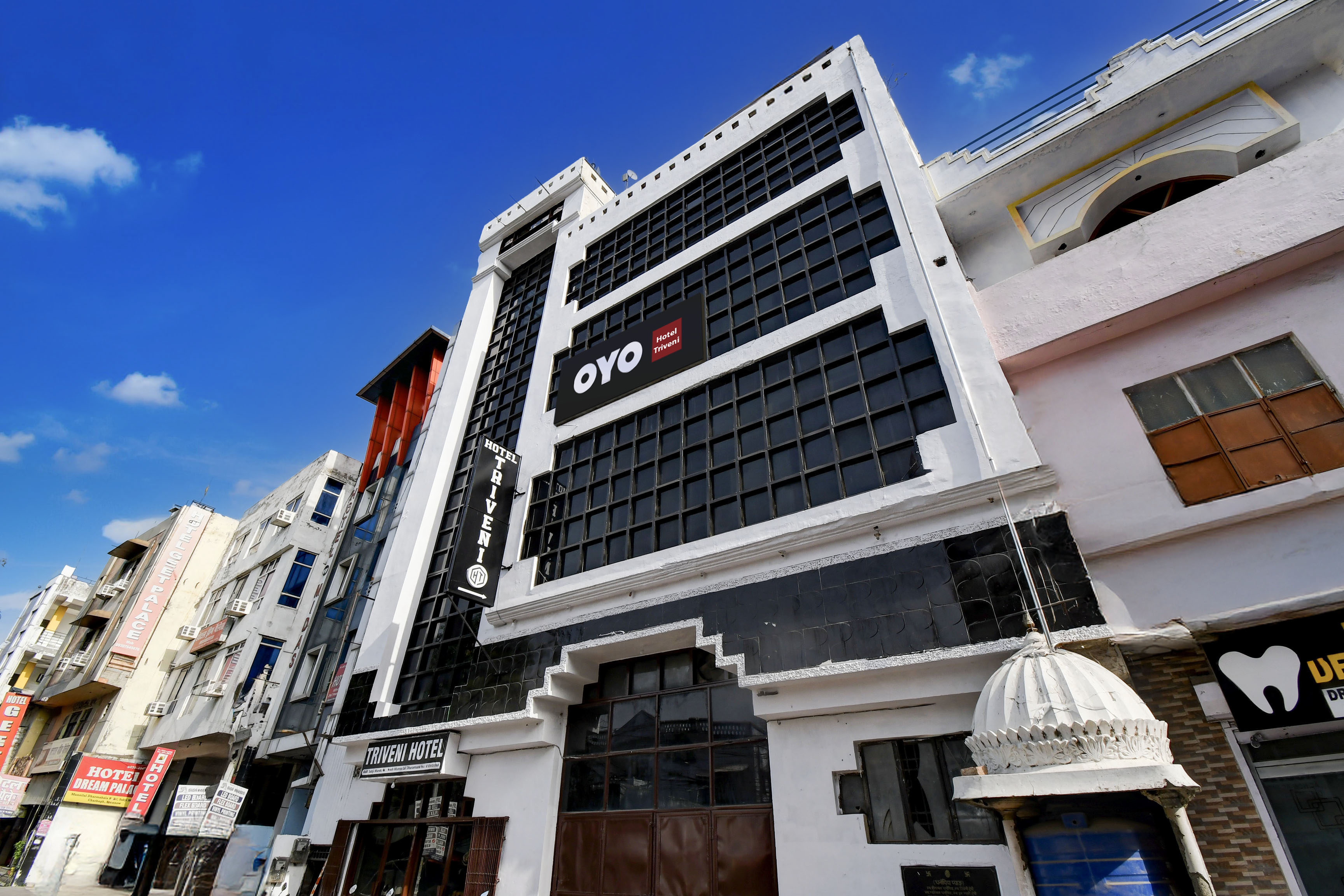 Super HOTEL O TRIVENI - Tap to explore photos