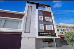 Ashirvad Palace Mathura