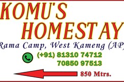 Komu's Homestay