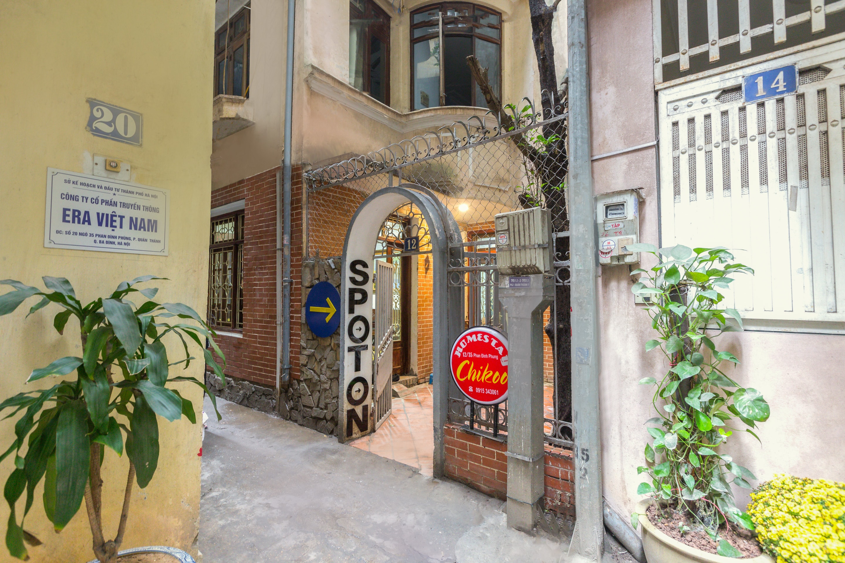 Chikoo Homestay (spot-on) - Tap to explore photos