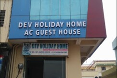 dev holiday home