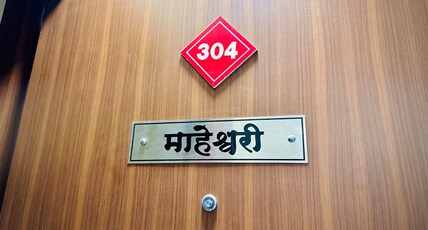 Sawai Executive Room Type - Deluxe Luxury Balcony Room ( AC )