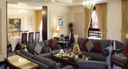 Dar Al Taqwa Hotel Room Type - Deluxe 1-Bedroom Suite with Haram View